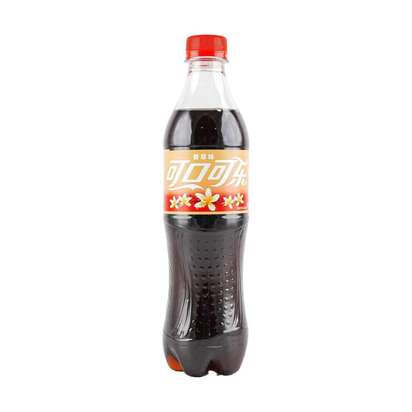 Exotic Drinks- Coca Cola- Vanilla