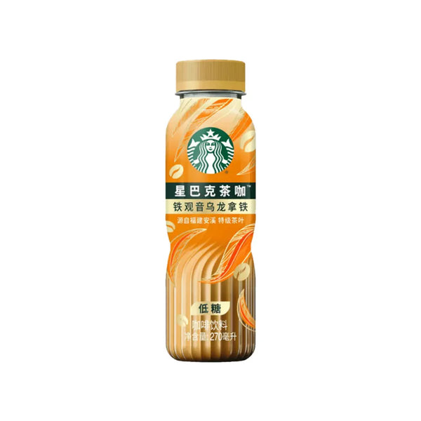Exotic Drinks- Starbucks- Oolong Latte
